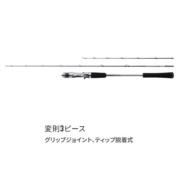 22 CROSSMISSION XR